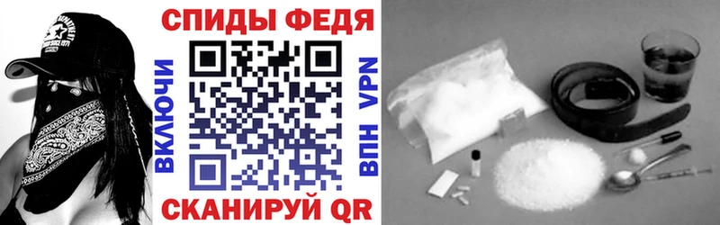 АМФЕТАМИН 98%  Козельск 