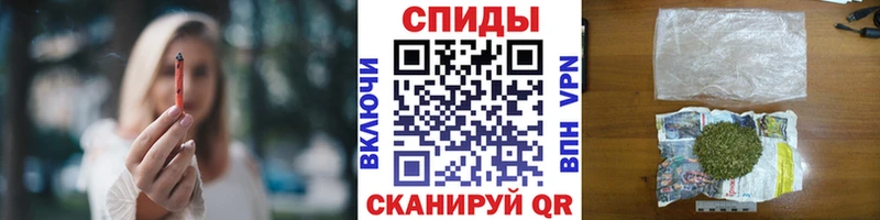 Бутират буратино  Козельск 