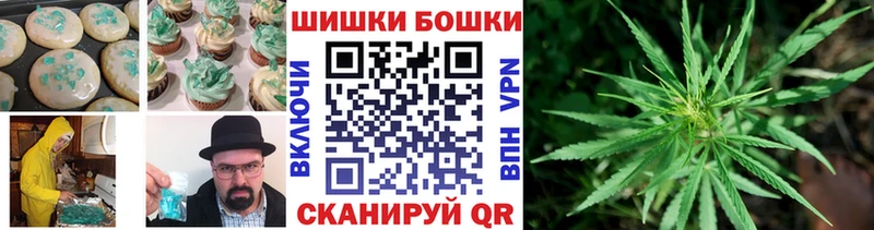Cannafood марихуана  Козельск 