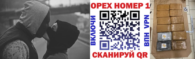 Cocaine 98% Козельск