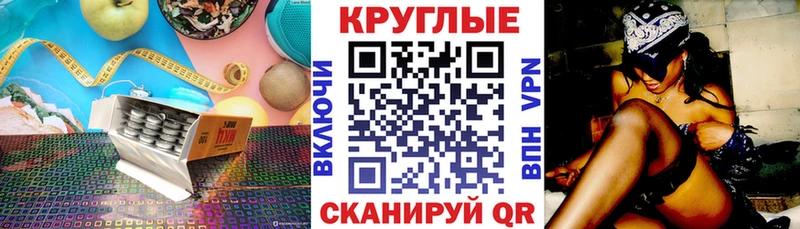 Экстази Дубай Козельск