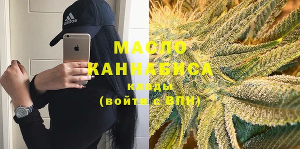 прущие грибы Балабаново