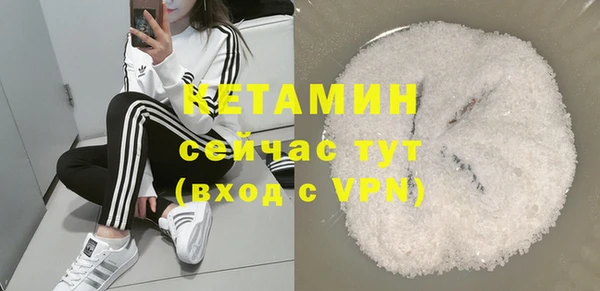 прущие грибы Балабаново