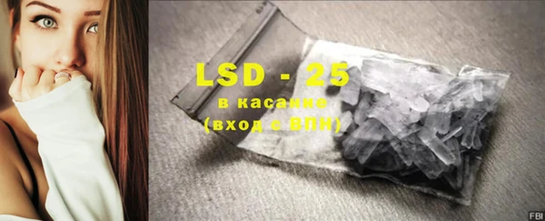 кокаин премиум Беломорск