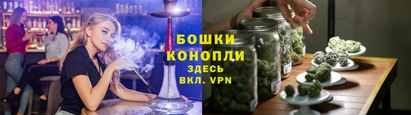спиды Покровск