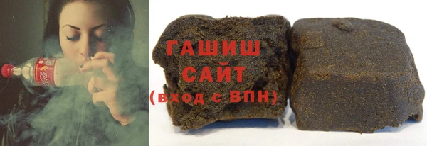 прущие грибы Белокуриха