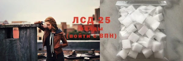 прущие крисы Балахна
