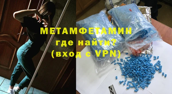 кокаин премиум Беломорск
