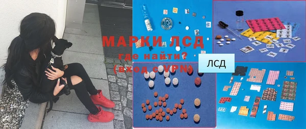 ALPHA PVP Баксан
