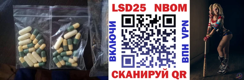 LSD-25 экстази ecstasy  Козельск 