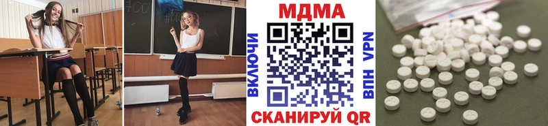 MDMA кристаллы что такое наркотик Козельск