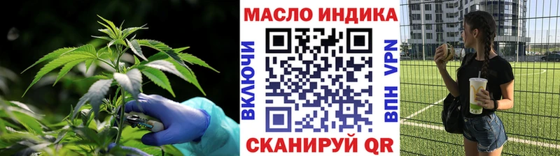 Дистиллят ТГК вейп с тгк  Козельск 