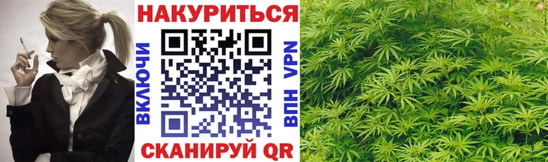 сколько стоит  Козельск  Марихуана LSD WEED 